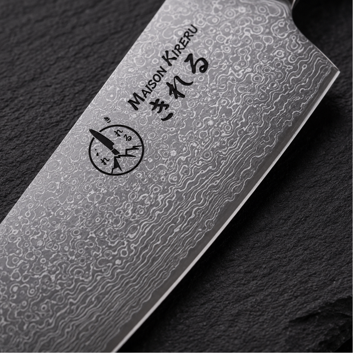 Couteau de Chef Japonais · Damas · Nishikigoi · Aqua Ambré